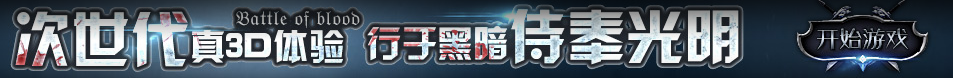 全球通基金决策